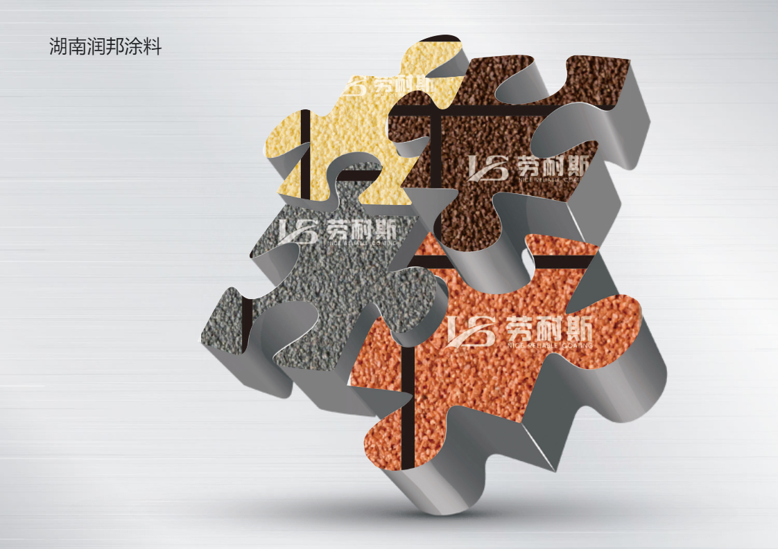 環保涂料刷墻多久可以住人