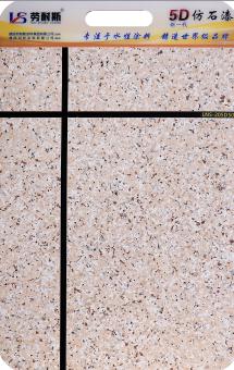 水包水和巖彩的區別是什么