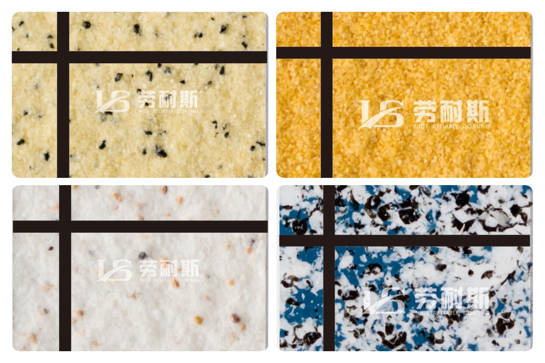 水包水和水包砂的區別是什么